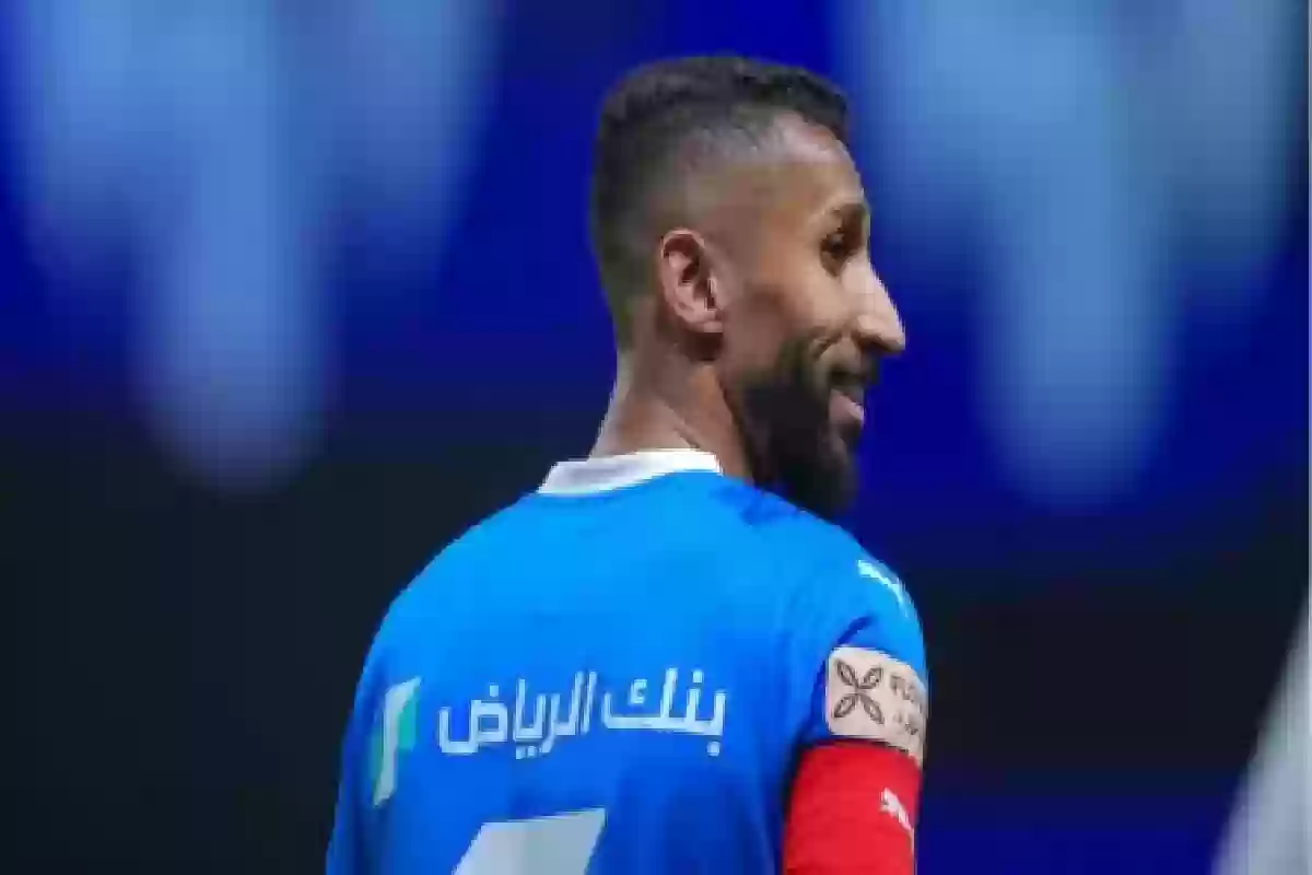 في نهاية الموسم .. أسطورة السعودية يطالب قائد الهلال بالاعتزال.