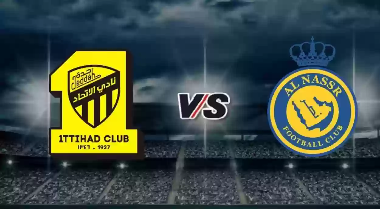 صفعة على وجهيّ النصر والاتحاد