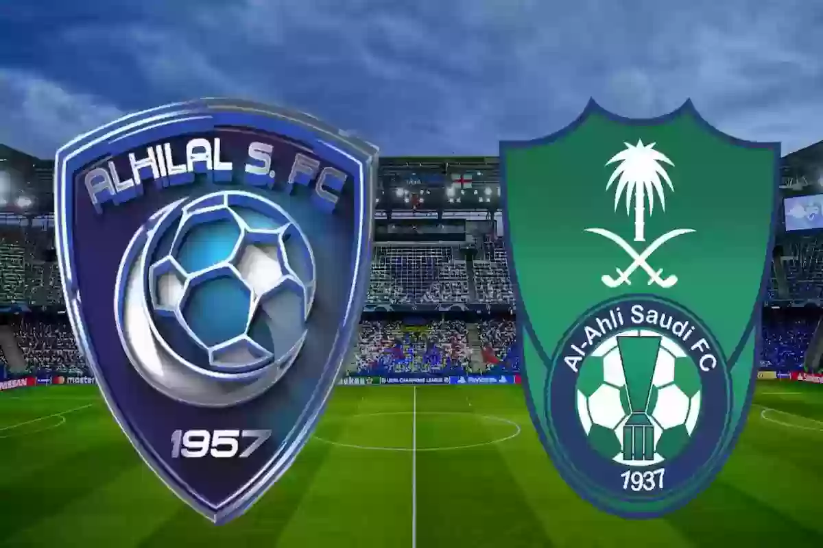  9 لاعبين من الفريقين والهلال يفتقد محترفيه!!