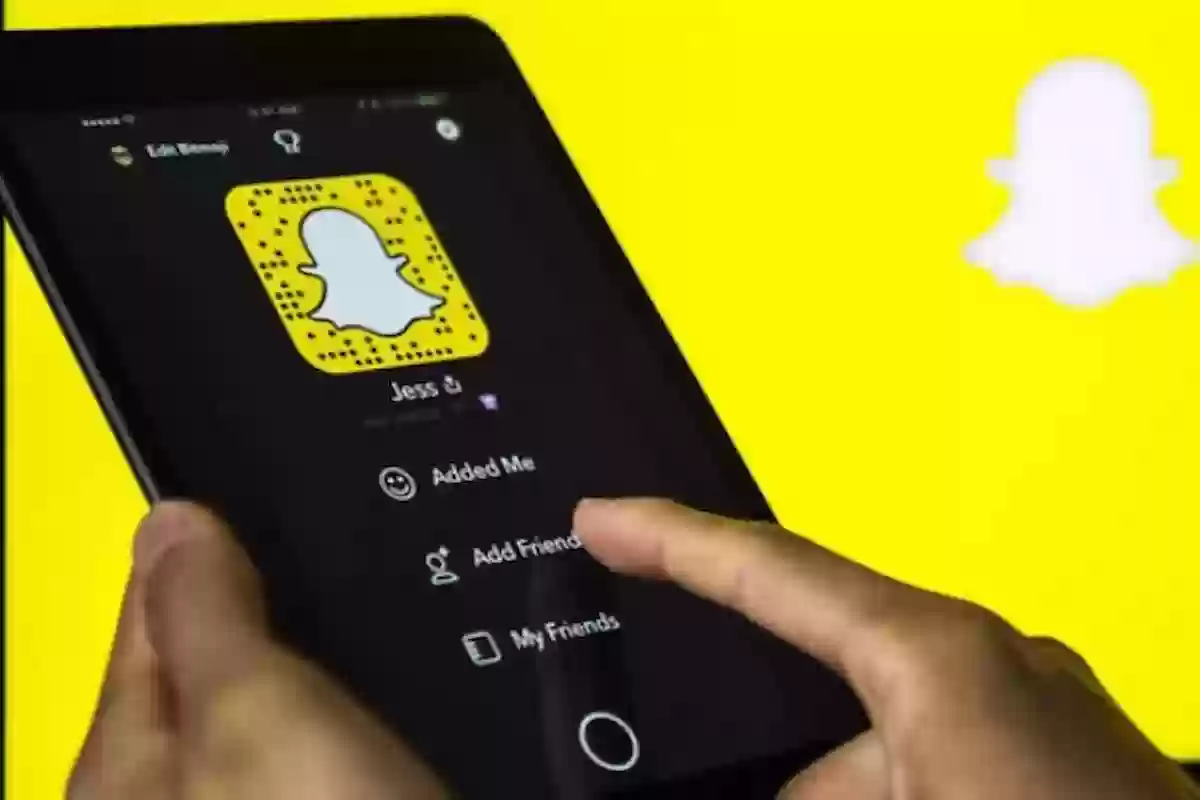 كم مشاهدة للربح من منصة الأضواء؟! snapchat support