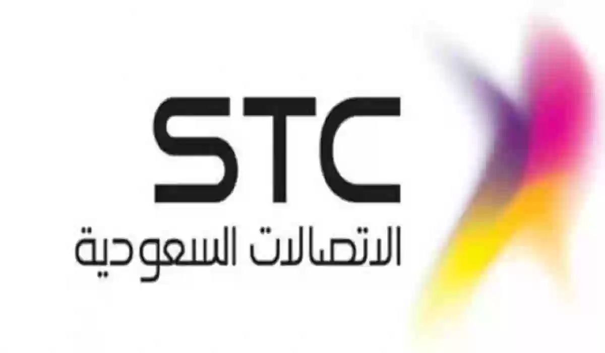 شروط تقسيط stc وطريقة شراء جوال بالتقسيط