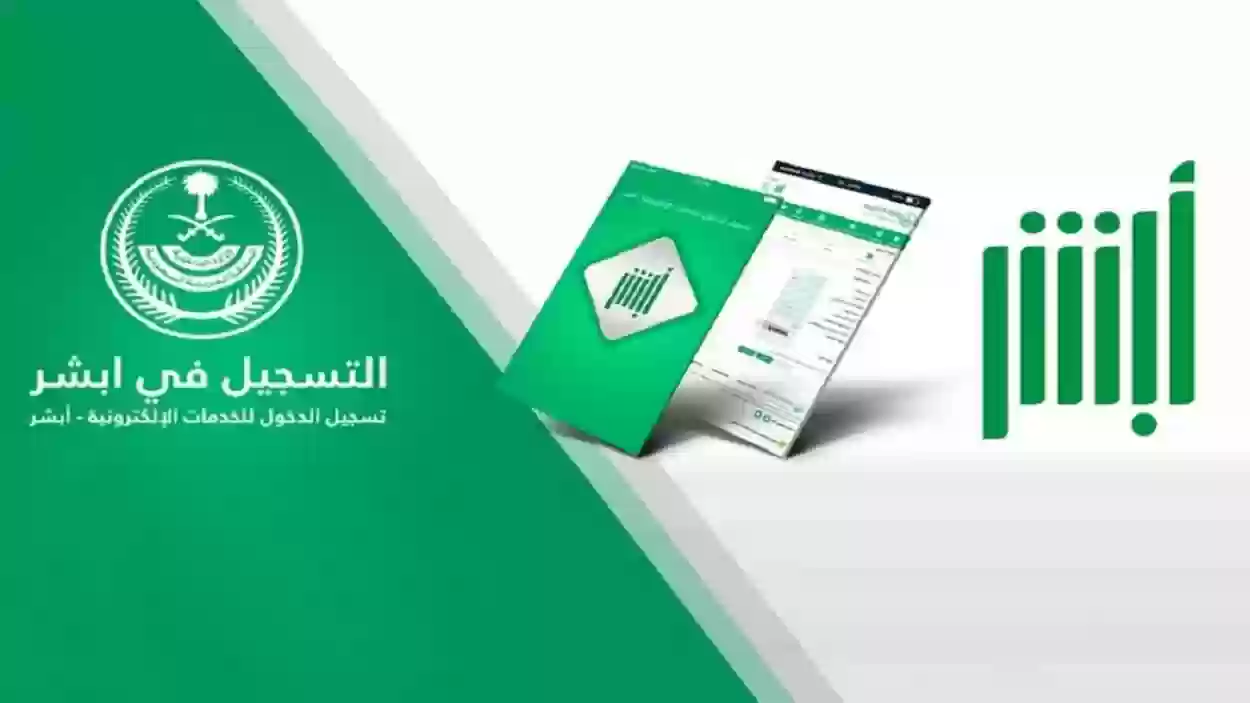 استعرض بطاقتك الجمركية