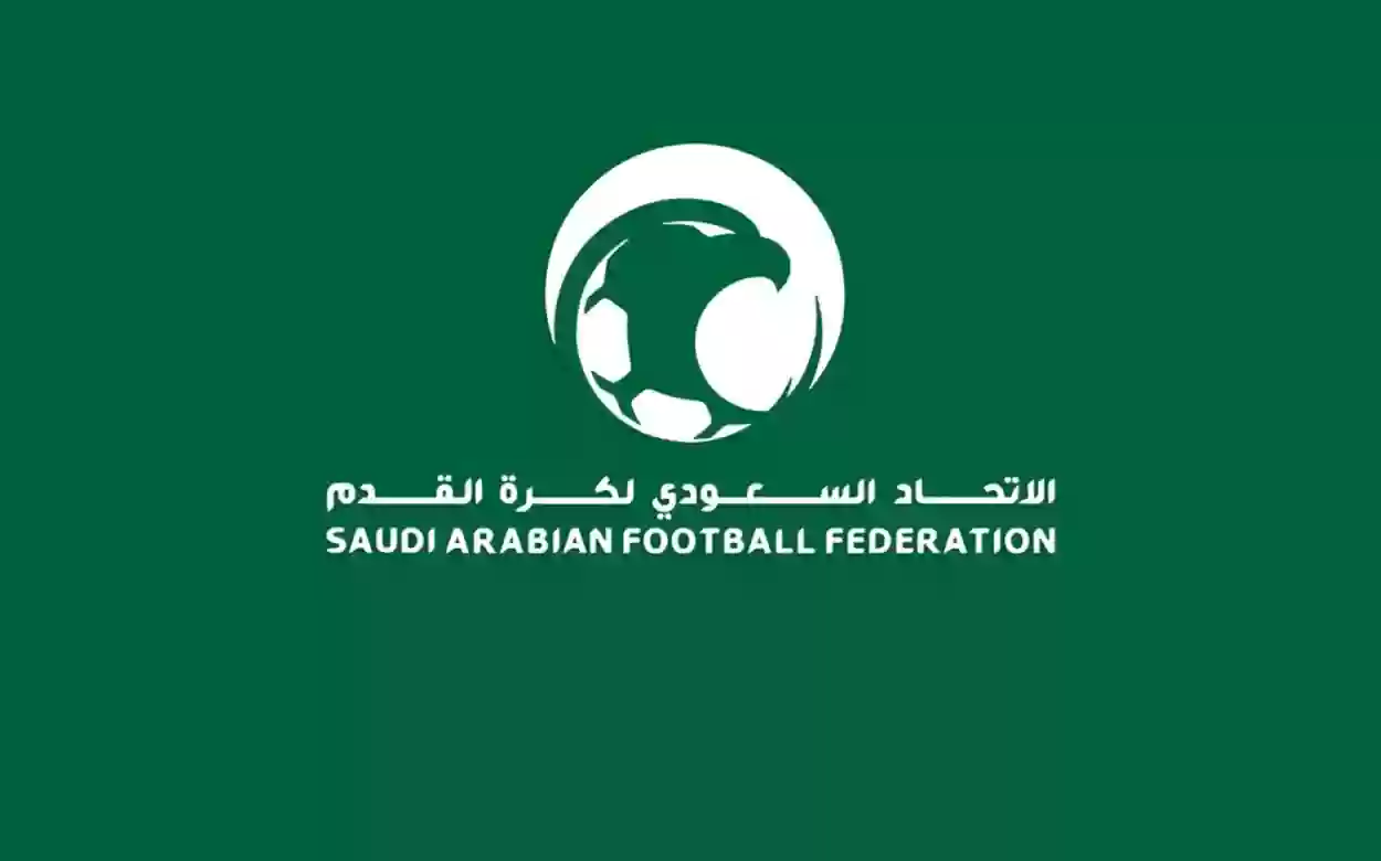 الأتحاد السعودي كامل العدد في المونديال