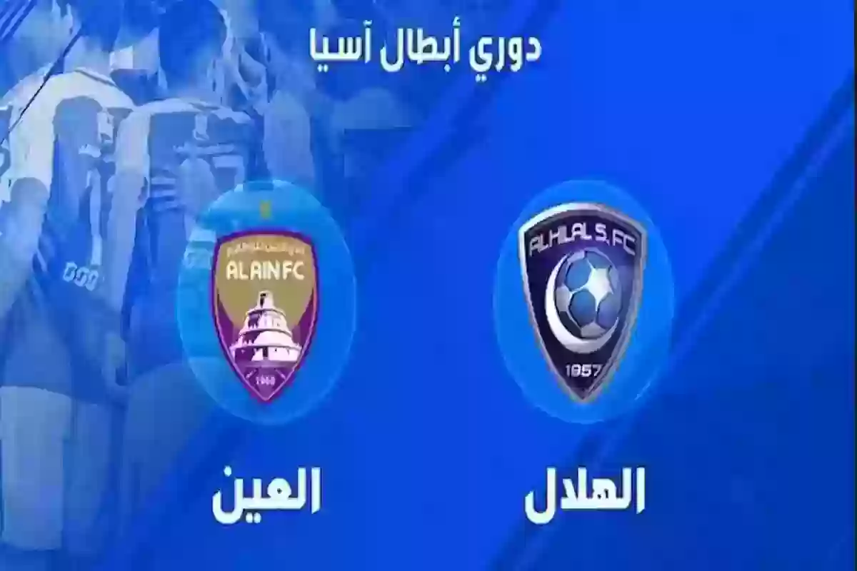 رحيمي يداهم الوقت من أجل الهلال السعودي