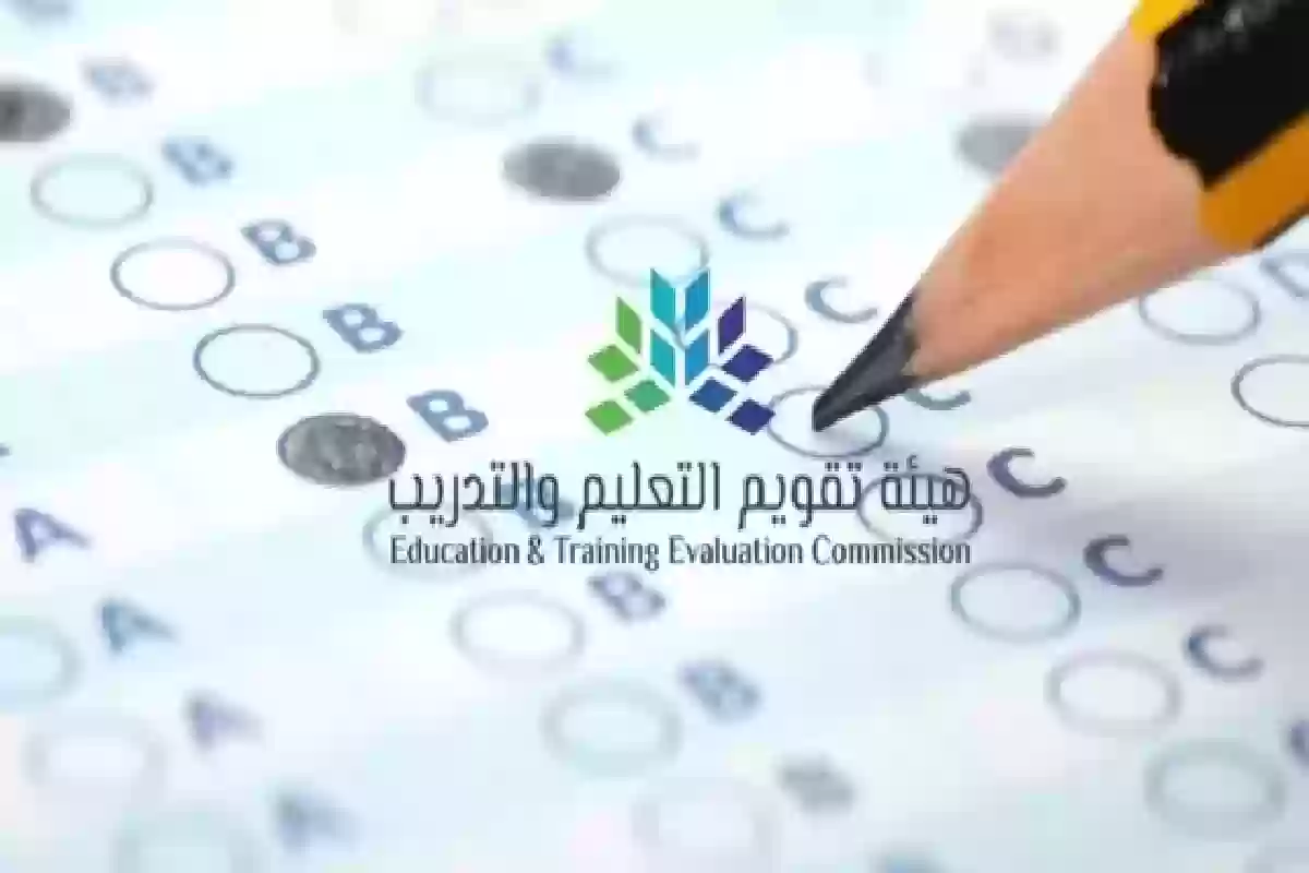 في هذا الموعد .. تكريم المدارس المتميزة على مستوى المملكة. 