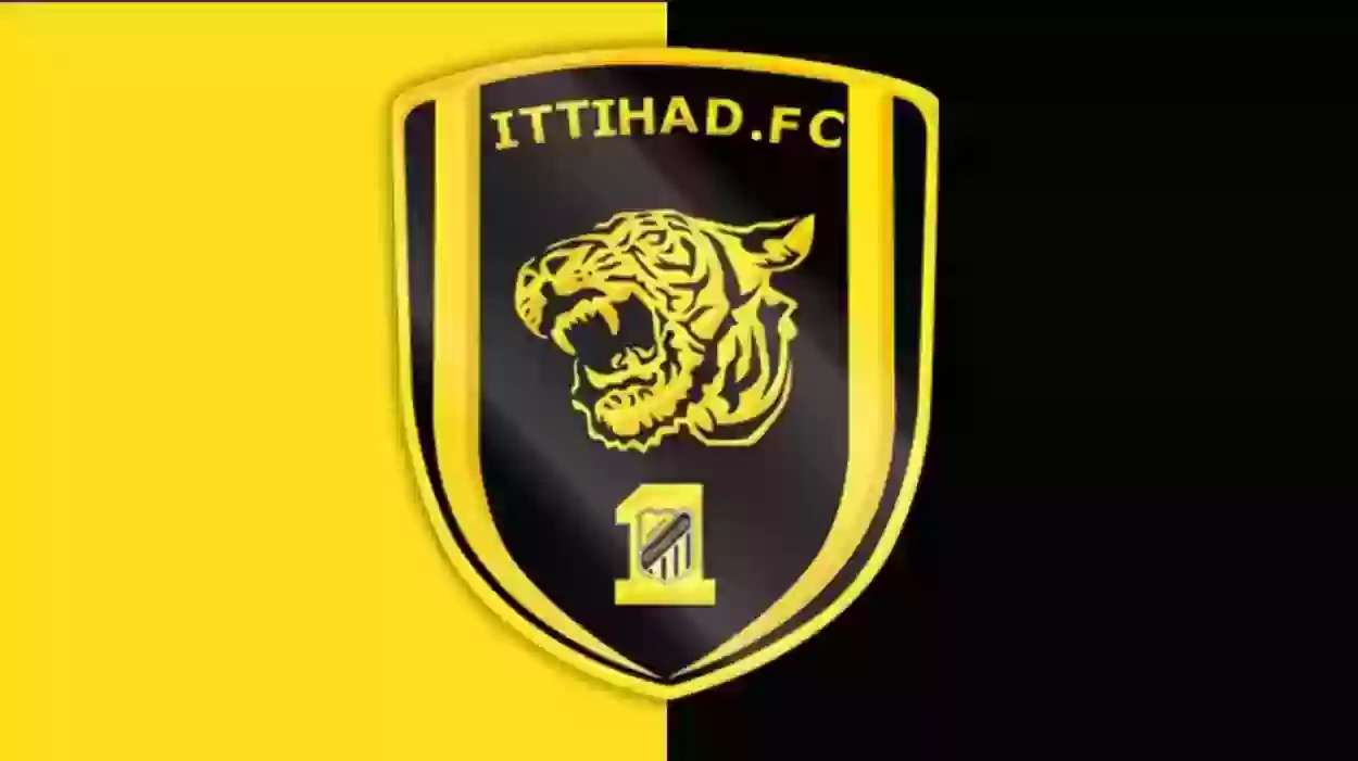 مشاكل الاتحاد السعودي