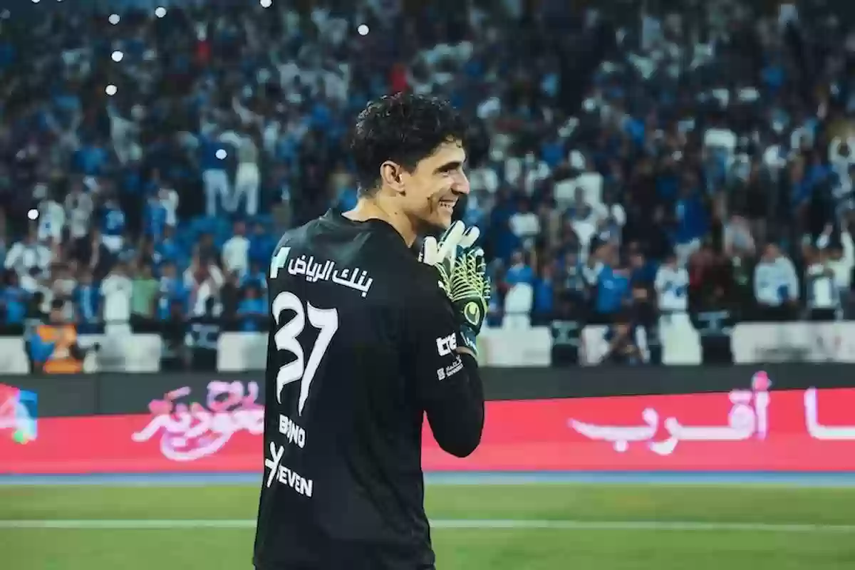  الشهراني يحسم مصير بونو في لقاء الهلال والعين بعد إصابته مع المنتخب