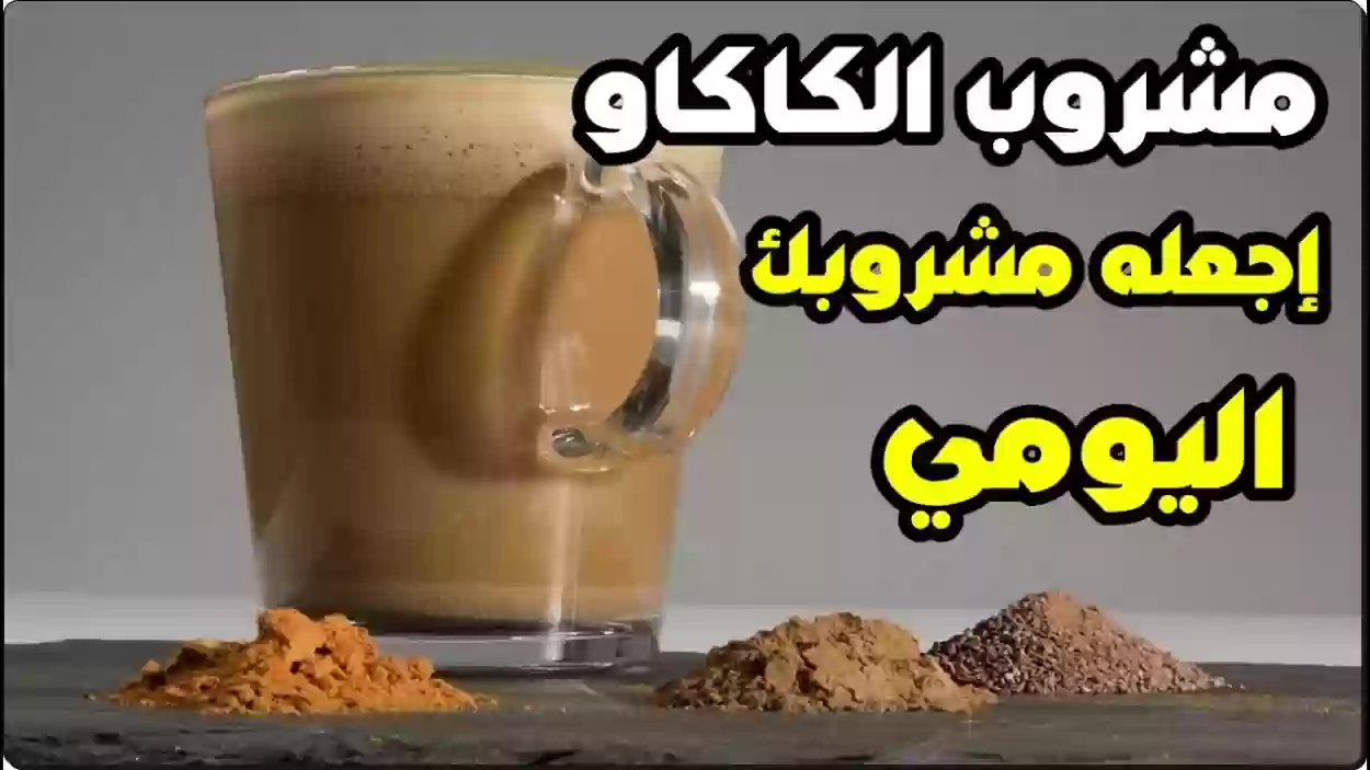 فوئاد 