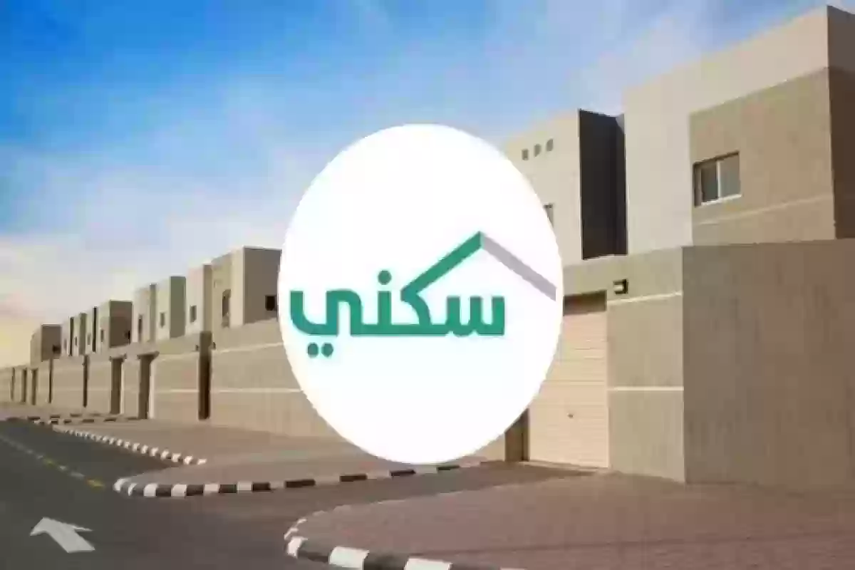 وزارة الإسكان تجيب .. ما موعد نزول الدعم السكني لهذا الشهر؟