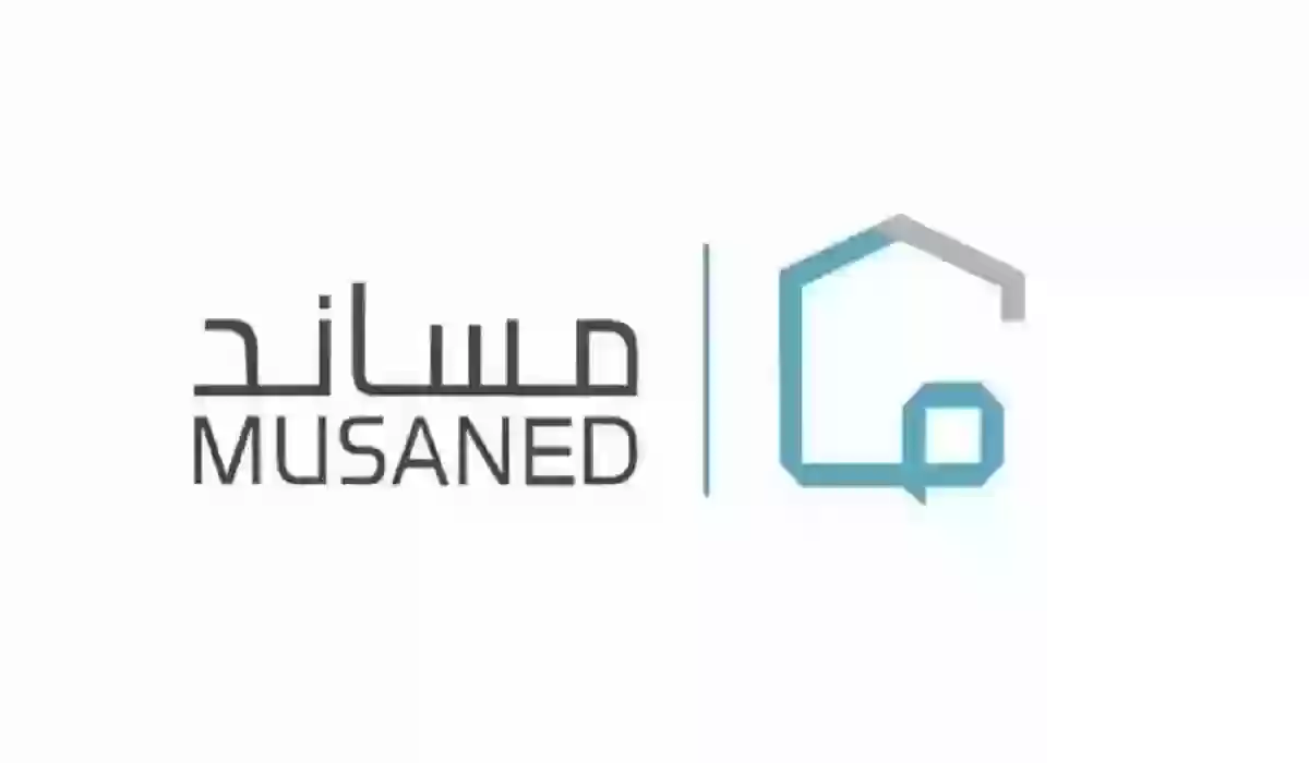 عدد العمالة المنزلية المعفاة من رسوم المقابل المالى 2024