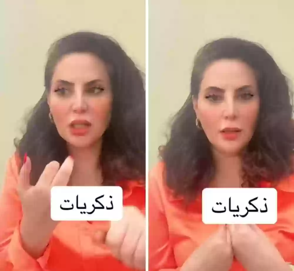  «فيديو سناب» أول ظهور لابنة المعلمة غادة الشهري في..