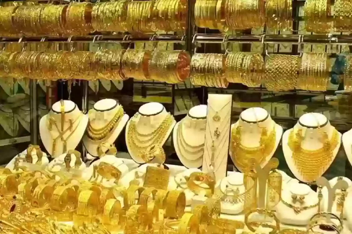 التحديث اللحظي لسعر الذهب يوم الإثنين في مصر