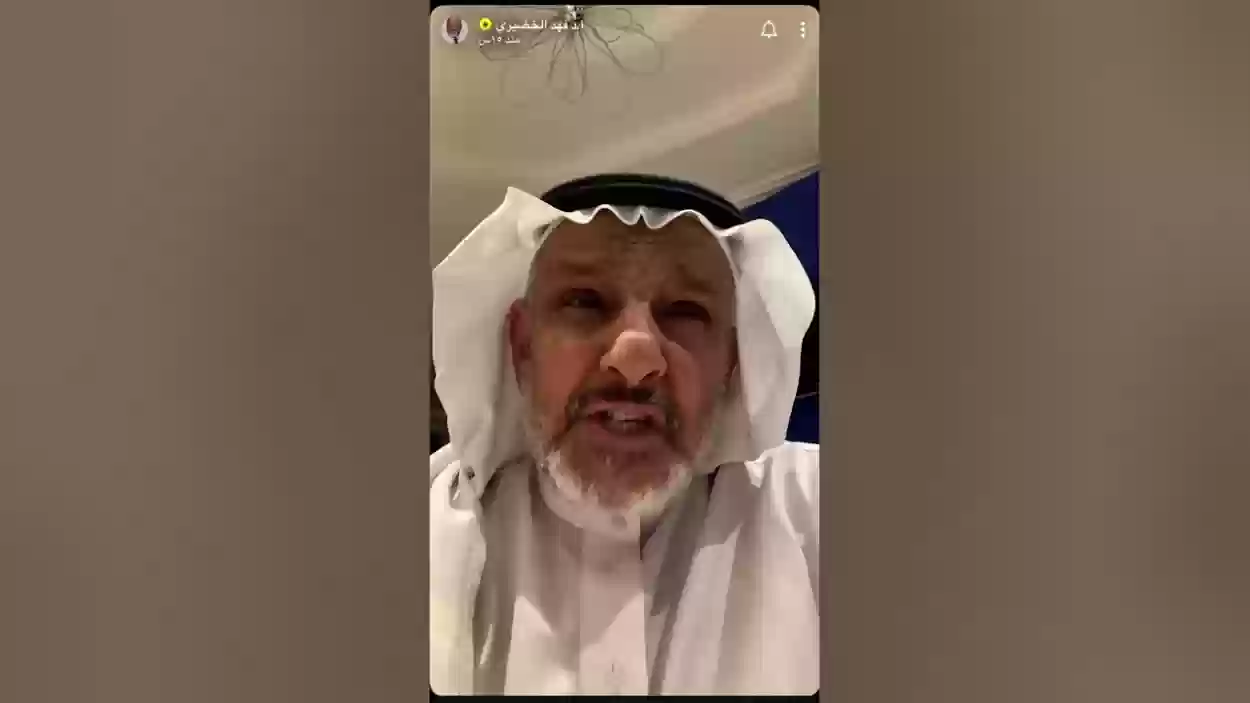 الطب البديل يؤدي إلى الوفاة