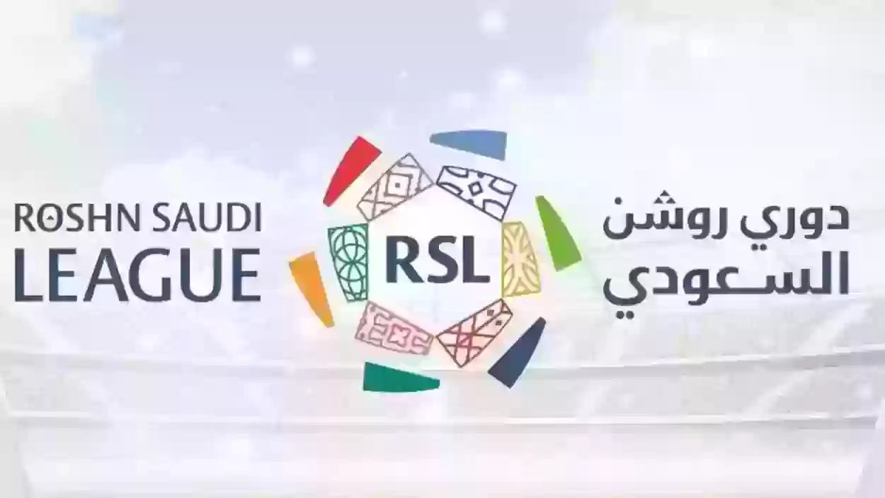 نجم كتالونيا على رادار دوري روشن السعودي