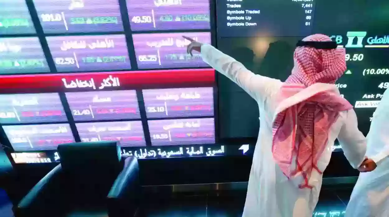 حالة تغير مستمرة في أسهم الشركات في البورصة السعودية