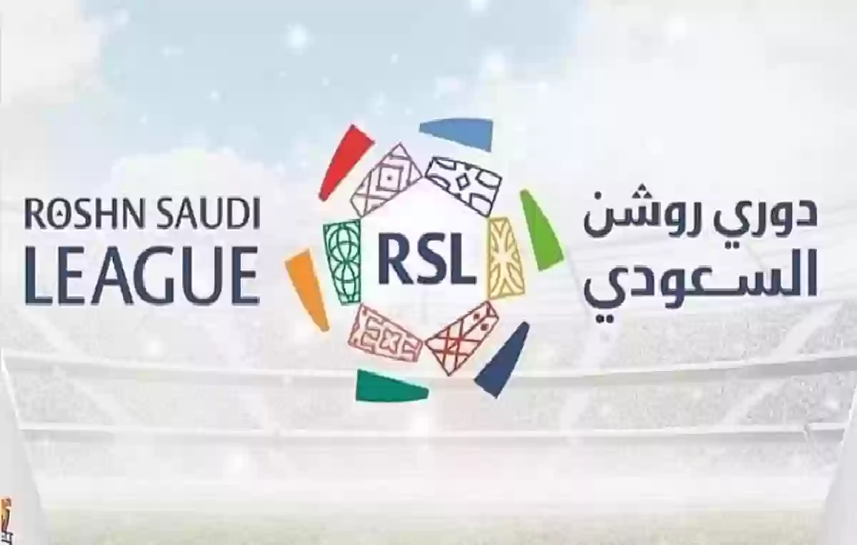  النجم البرازيلي في دوري روشن السعودي