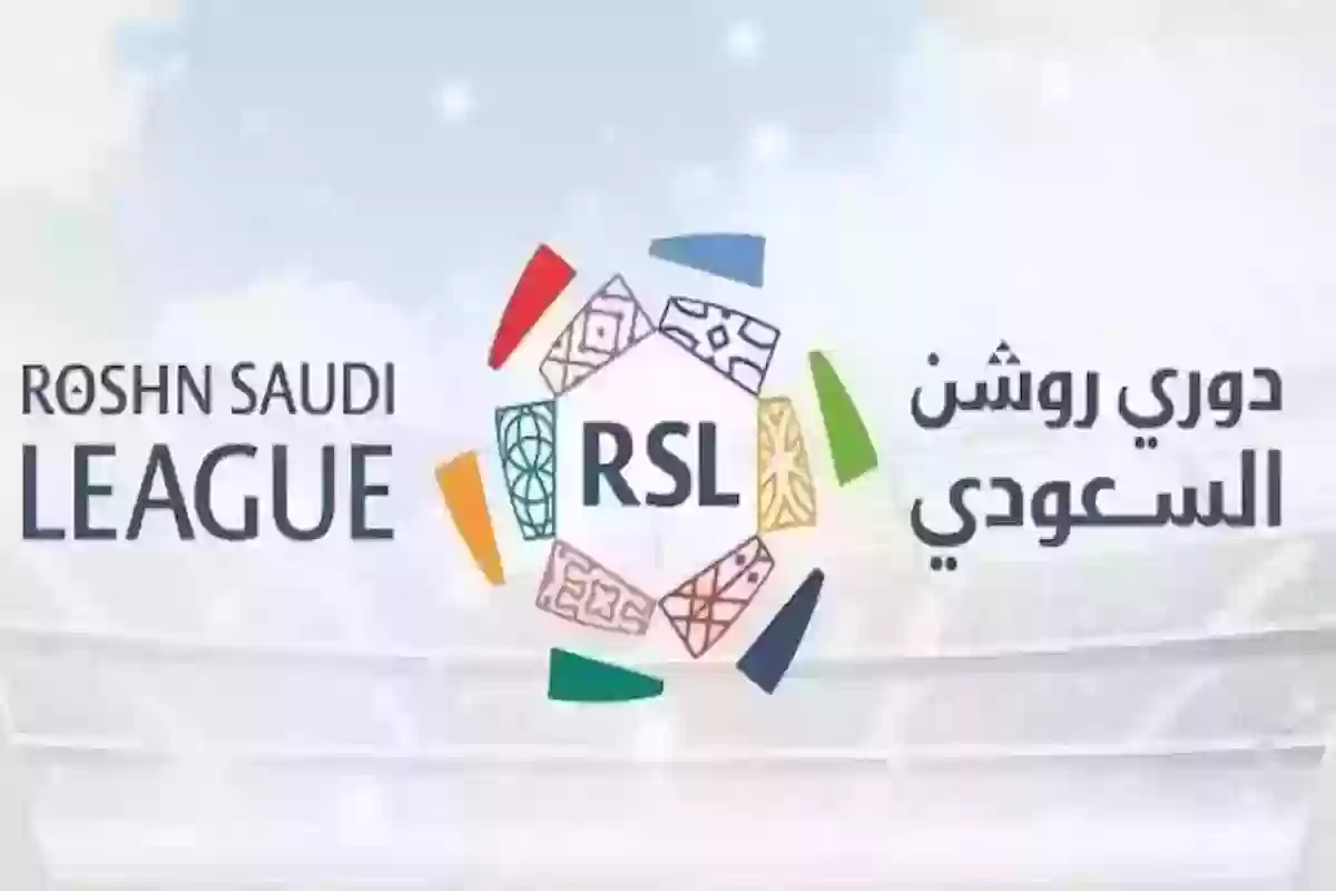 نجم الدوري المصري على اعتاب روشن