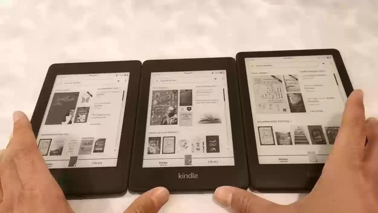 هل الكندل يدعم اسرائيل ؟ جهاز الكندل Kindle يدعم إسرائيل