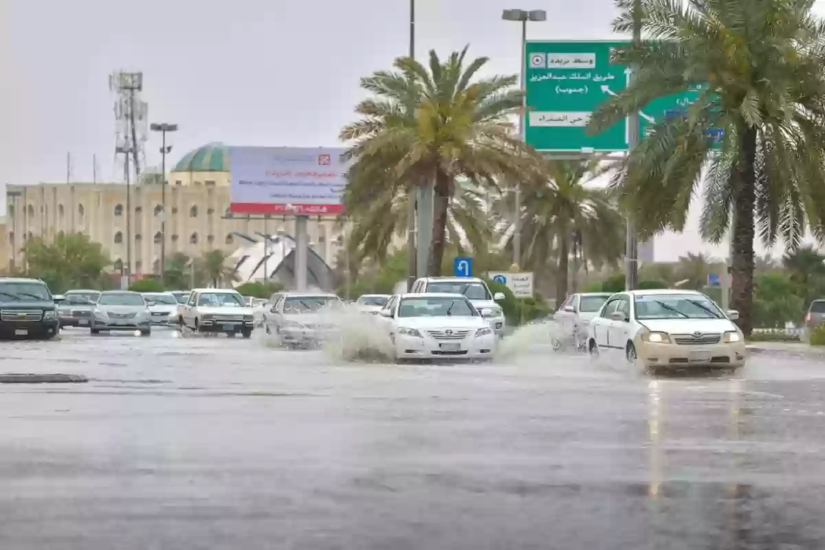 المركز الوطني للأرصاد الجوية يوجه تحذيرات شديدة اللهجة للسكان