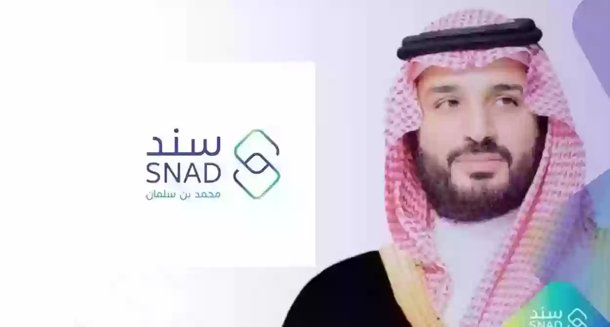 من هم المستفيدين من سند محمد بن سلمان؟