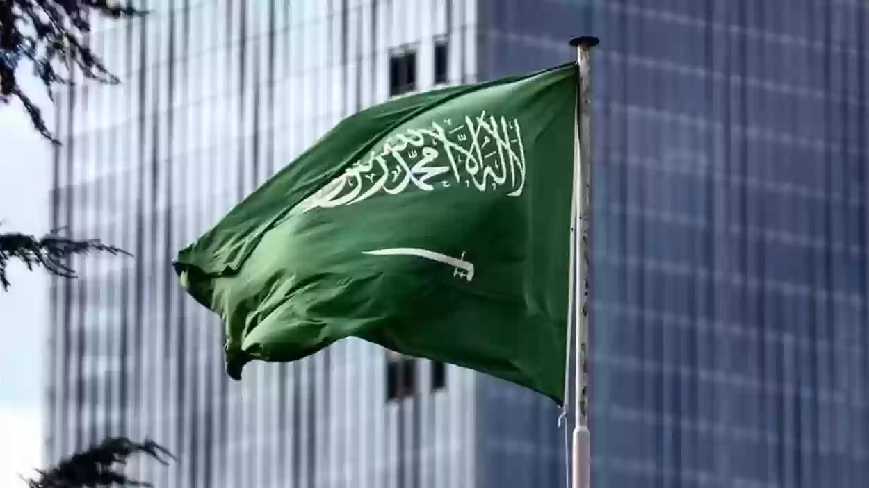 هل منهج الممملكة العربية السعودية قائم على الشريعة الإسلامية؟