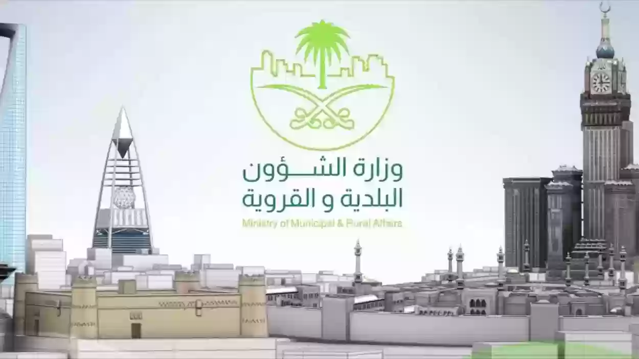 هل استطيع البناء بدون رخصة؟ شروط البناء في السعودية وأبرز العقوبات والمخالفات