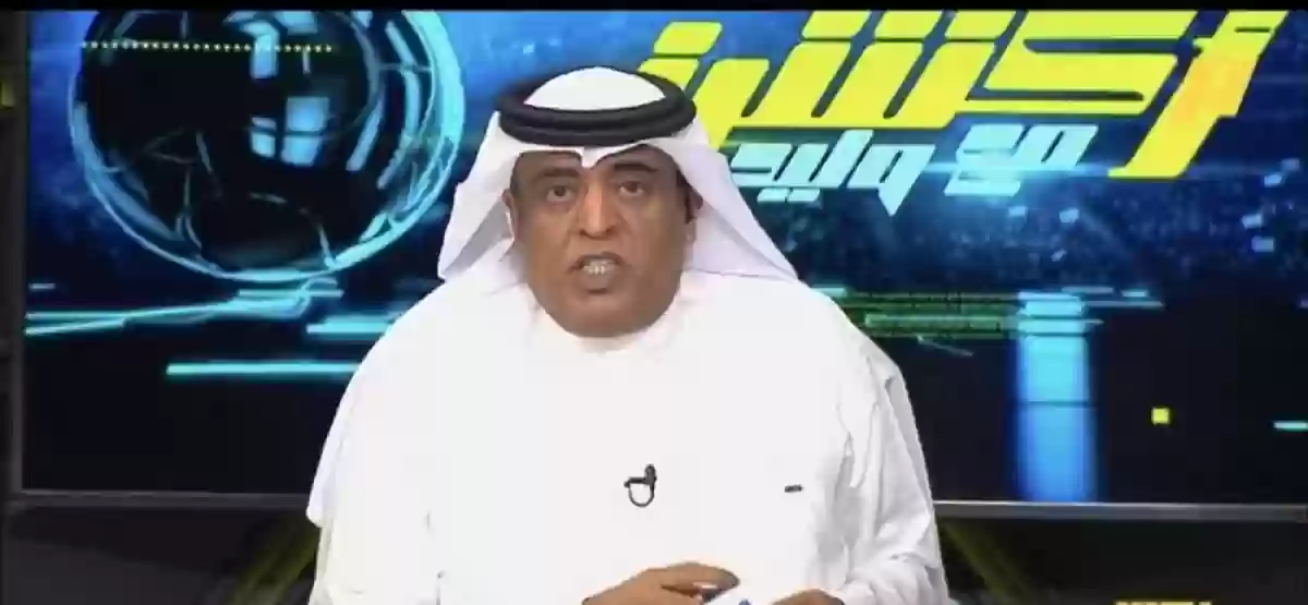 الفراج يعلّق على هزيمة العميد المدوية أمام النصر السعودي