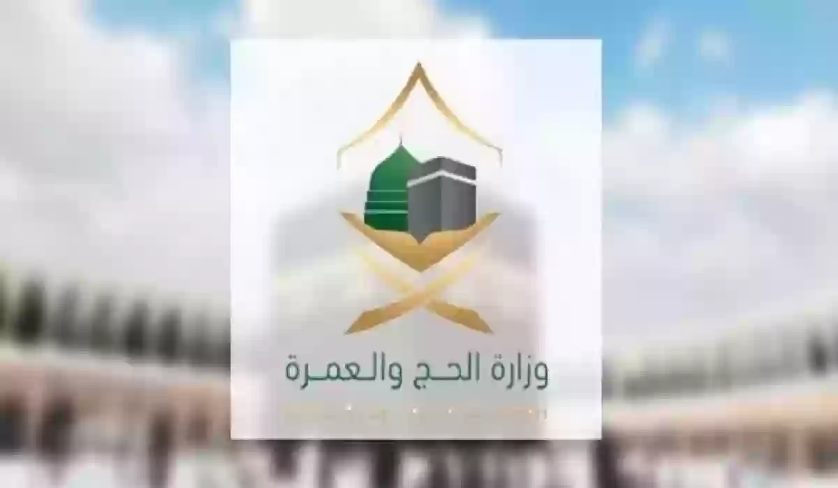 من أجل الالتزام بهذا الأمر .. نداء هام من 