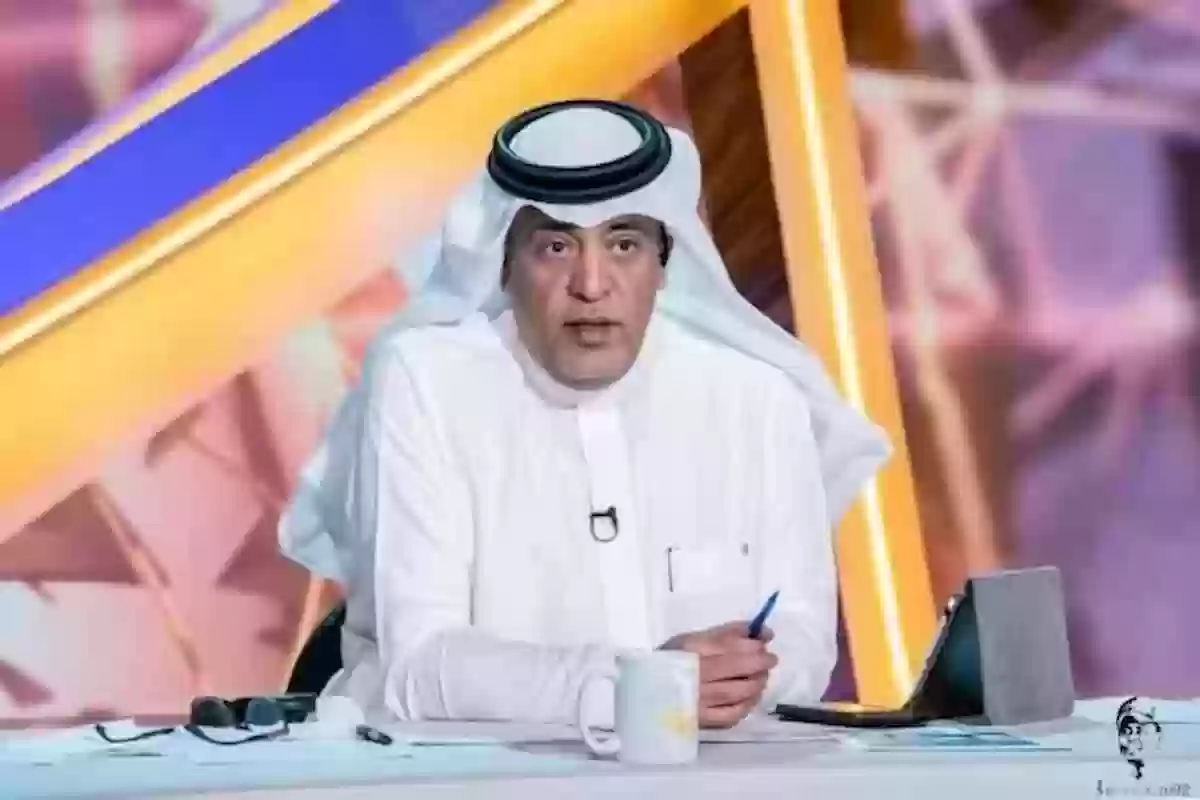 تقليل الفراج من الكرة العربية