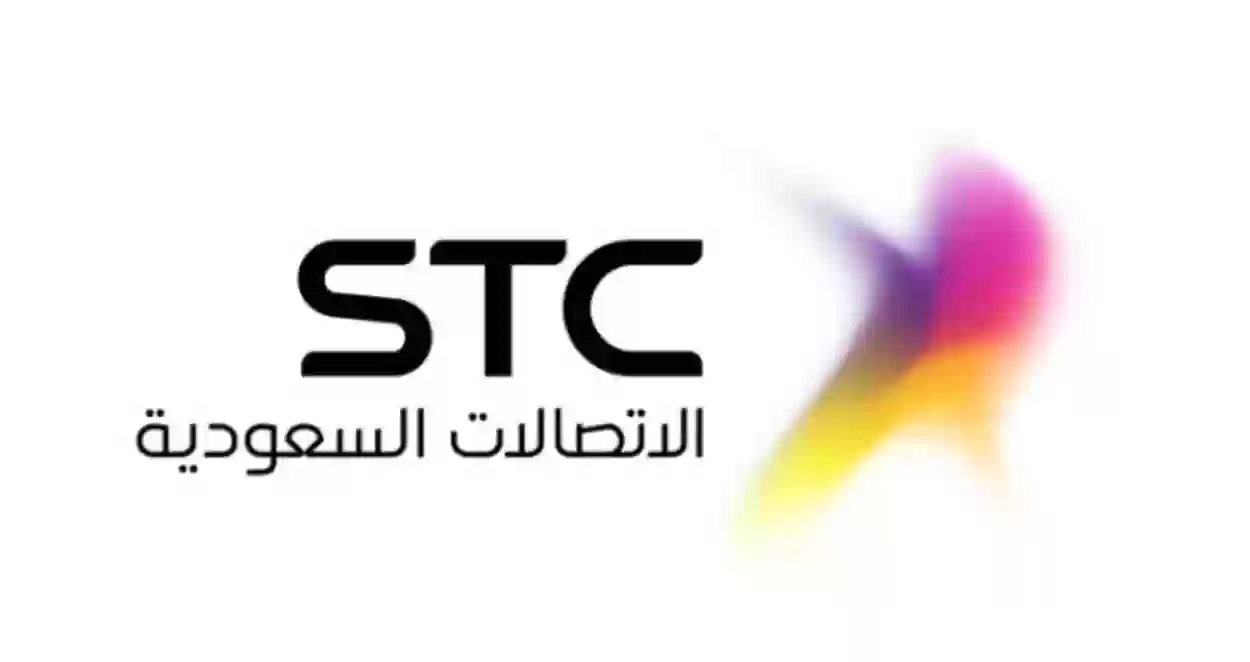 الان stc تتيح طريقة شحن شريحة بيانات stc عن طريق البنك