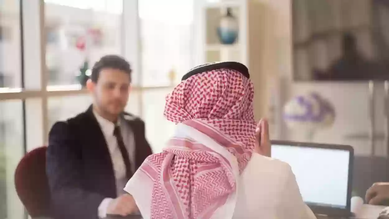 تعرف معنا على المادة 81 من نظام مكتب العمل السعودي