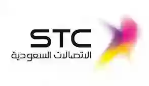 لعملاء stc .. اليكم طريقة إعادة الخدمة مؤقتا stc