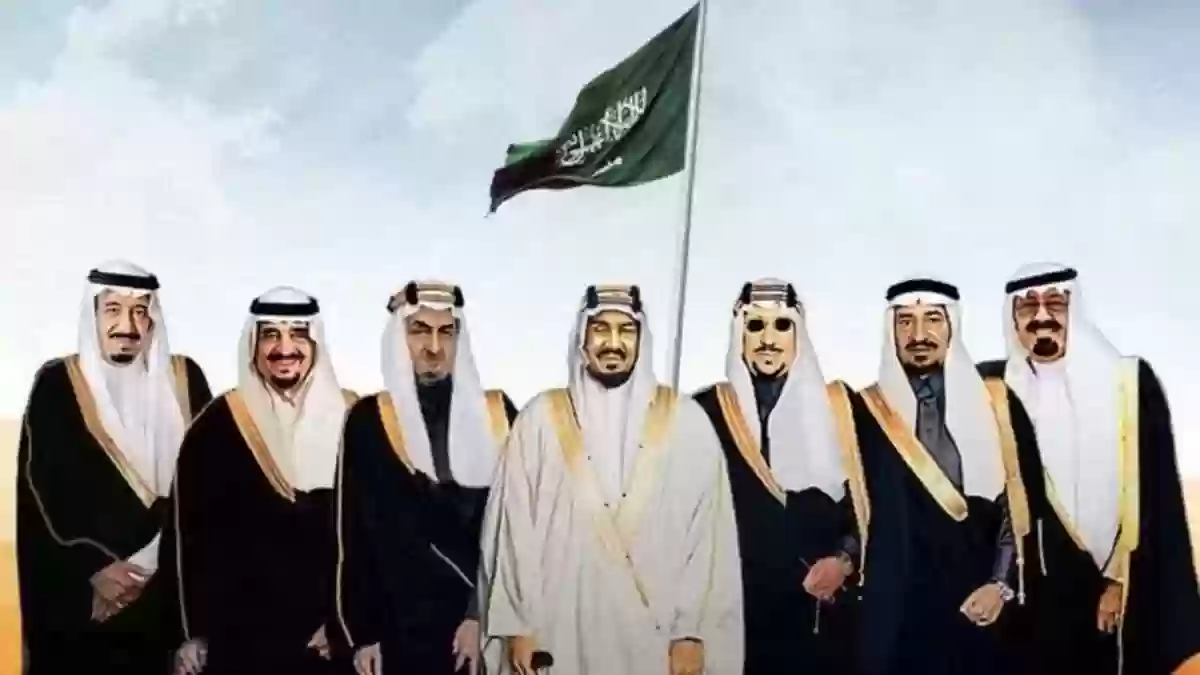 اليك أسماء ملوك المملكة العربية السعودية بالترتيب