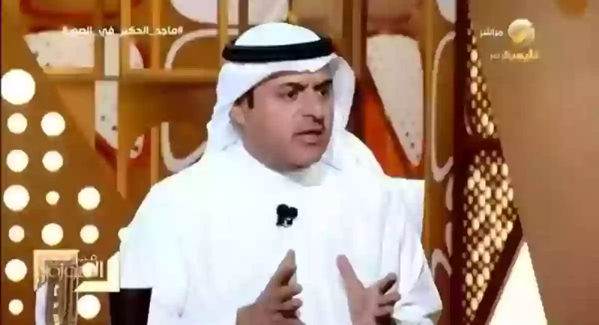 ماجد الحكير يكشف كيف تم إفشال مشاريعه عمدًا